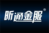 昕通金服