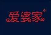 爱婆家