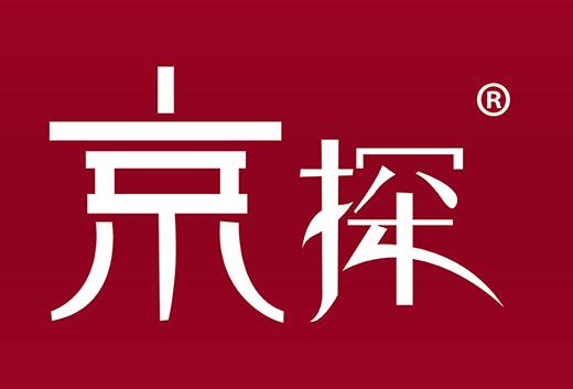 京探