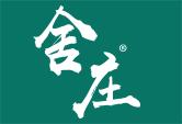 舍庄