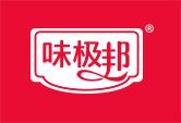 味极邦