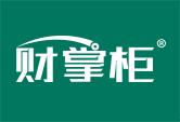 财掌柜