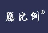 膳比例