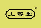 上客堂