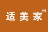 适美家