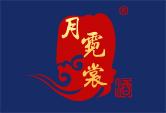 月霓裳酒