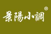 景阳小调