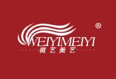 微艺美艺
