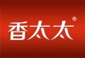香太太
