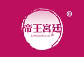 帝王宫廷