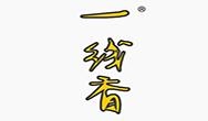 一线香
