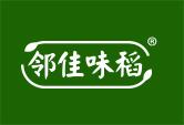邻佳味稻