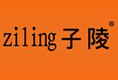 子陵