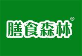 膳食森林