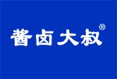 酱卤大叔