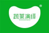蔬菓演绎