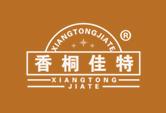 香桐佳特