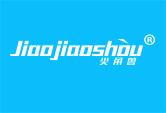 尖角兽JIANJIAOSHOU