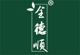 全德顺