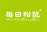 每日松鼠MEIRISONGSHU