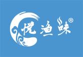 悦渔味