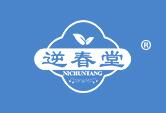 逆春堂