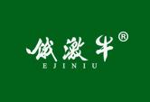 饿激牛
