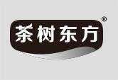 茶树东方