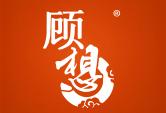 顾想