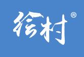 绘村