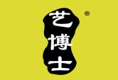 艺博士