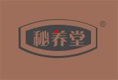 秘养堂