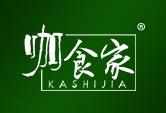 咖食家