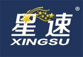 星速
