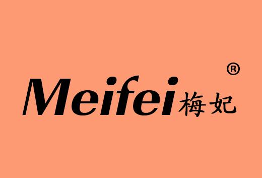 梅妃