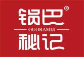 锅巴秘记