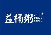 益桶粥