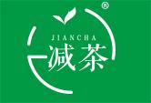 减茶