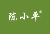 陈小平