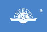 书航SHUHANG