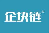 企块链