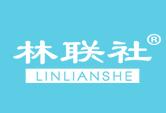 林联社