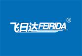 飞日达