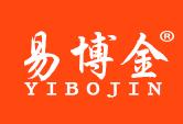 易博金