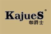 咖爵士 KAJUES