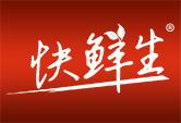 快鲜生