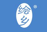 绘乡