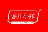 香川小镇