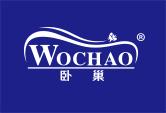 卧巢WOCHAO