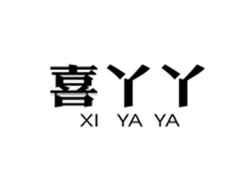 喜丫丫
